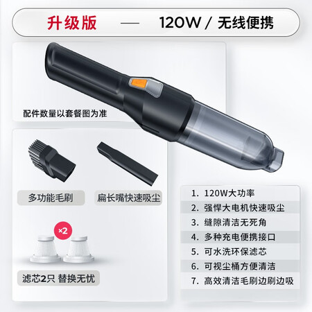 反馈解密志高（CHIGO）X1评价真实好吗？优缺点总结分析！