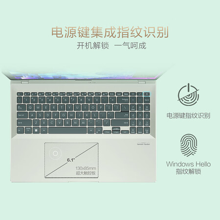 华硕灵耀pro16和天选3哪个更值得？区别有吗？