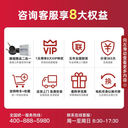 优盟JJZT-UJ230参数配置优缺点-优盟JJZT-UJ230参数配置与优缺点详解_http://www.meifudie.com_好物_第2张