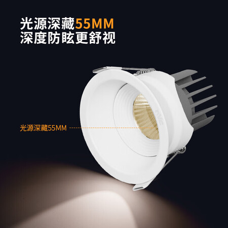 客观点评雷士WHTD07-01揭秘质量好不好？不知道质量行不行？！
