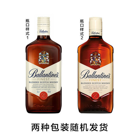 百龄坛（Ballatie’s）特醇 苏格兰 调和型 威士忌 洋酒做工如何_http://www.meifudie.com_好物_第3张