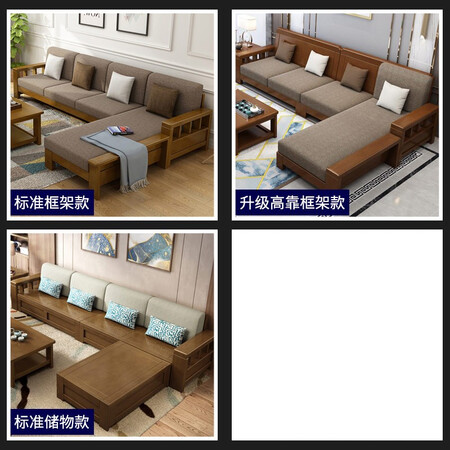 客观剖析木鼎轩 沙发 实木沙发客厅冬夏两用储物沙发 实木框架布艺沙发床现代简约新评价真实好吗？深度评测曝光！不看后悔！