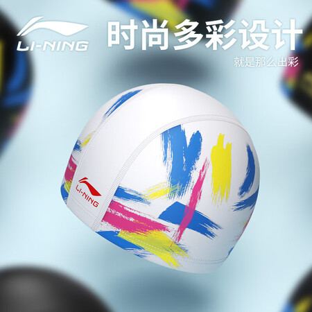 李宁李宁泳帽怎么样？牌子好吗？