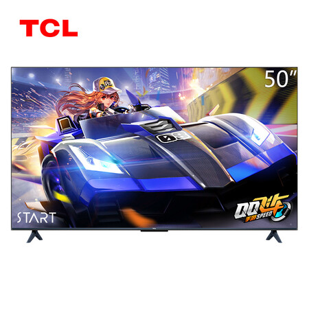 使用后分析TCL电视50V8E是否划算，就是这样的吧