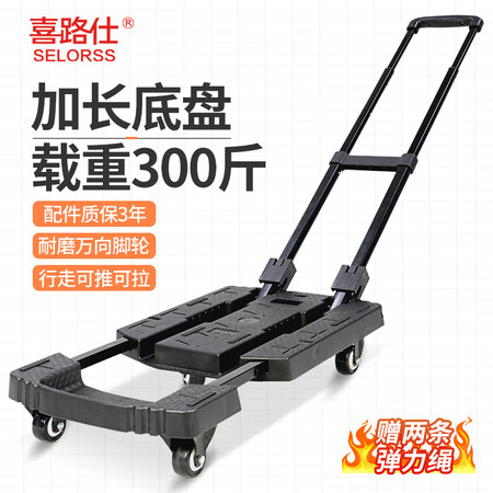 使用感受分享喜路仕BY01-S使用感受分享？质量究竟咋样！