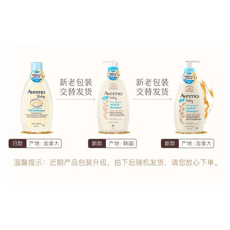 反馈艾惟诺354ml瓶2性价比高不？内情必看测评！