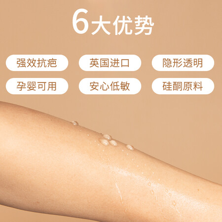 评价感受一下仙卡硅酮凝胶敷料评测反馈如何？分享三星期心得分享！