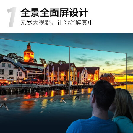 tcl32v6h与l2f哪个好？有没有区别？