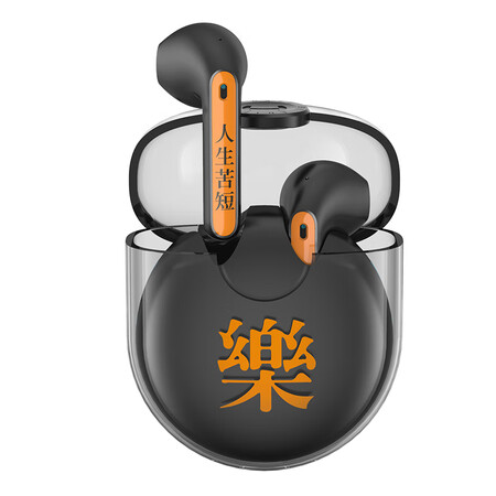 漫步者gm5与gm5旗舰版对比哪个好？有什么区别？