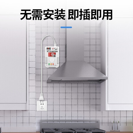 达人专业评测凌防（LFag）LF-G55真实感受评测？看一看少上当！