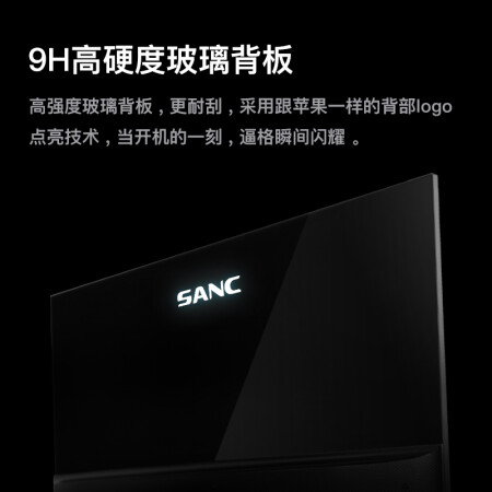 sanc n50pro2代怎么样？质量好吗？