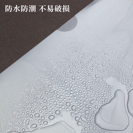 讨论评测晨光ADMN4163值不值得买？内幕真实情况解密！