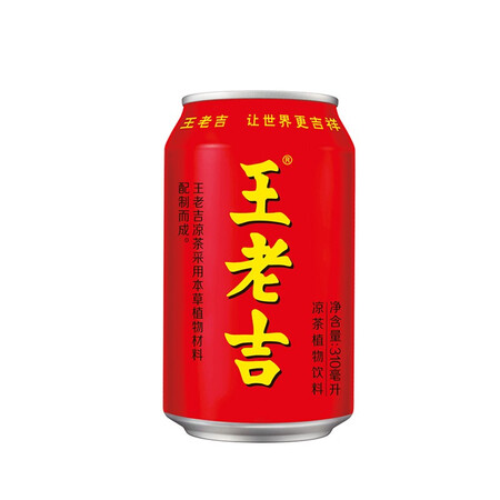 综合曝光王老吉310ml16罐口碑如何？我的使用感受可参考！