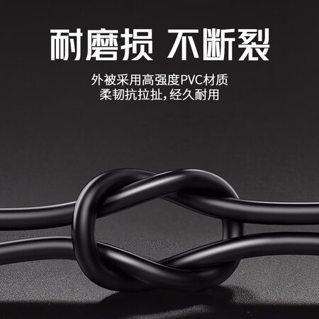 老司机曝光也仁YR-HW12使用评测真的好吗？用户评价评分高吗？！
