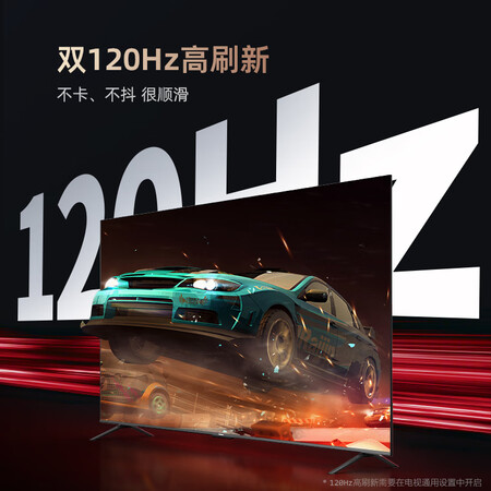 讨论知道长虹85D5电视机还可以吗？使用三星期真相分享！
