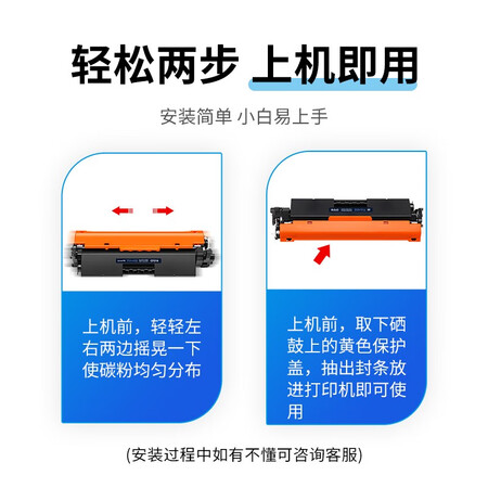 用过揭秘天色CF218A超大容量是不是可以？用后半年客观评价评测感受！！