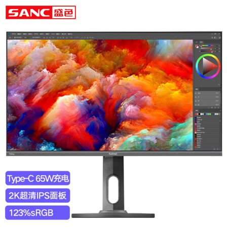 sanc t5pro 24英寸2k显示器怎么样？评测好吗？