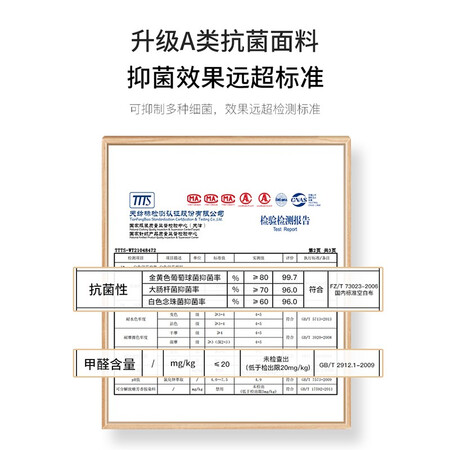 新手小白求助纽贝耳k203-11质量真实如何？是否值得入手！