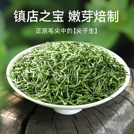 使用测评曝光乐品乐茶茶叶2022新茶雨前绿茶特级毛尖茶春茶嫩芽罐装使用评测真的好吗？内幕分析到底如何！