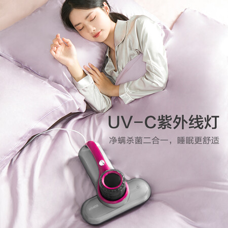 参考使用苏泊尔VCM05S评测如何？体验揭秘分析！