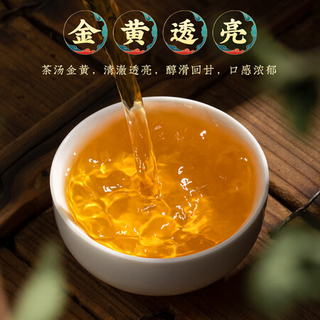 你们想知道的福茗源 茶叶 凤凰单枞 新茶凤凰单丛鸭屎香乌岽乌龙茶礼盒装2质量是不是很好？用了一星期心得分享！