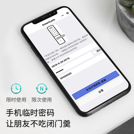 首度评测体验英典（YINGDIAN）电子锁用户评价如何？分享半个月经验分享！