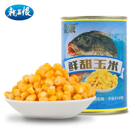 深入说说龙王恨（LOONVA） 鱼饵 酒米玉米五谷杂粮 野钓颗粒鱼饵窝料饵是不是真的啊？用了三周经验分享！