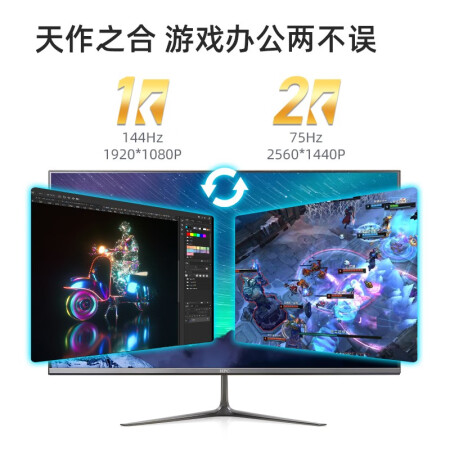 HPC惠浦H27Q怎么样？质量好吗？