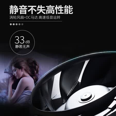 富士通ACSQ36ENA-W怎么样?评价好吗?