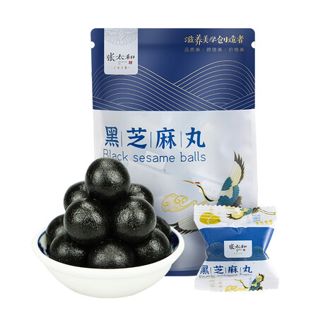 达人揭秘张太和 九蒸九晒黑芝麻丸 精选九江黑芝麻 优质蜂蜜 即食蜂蜜零食丸子独立值不值得入手？使用二星期真相分享！