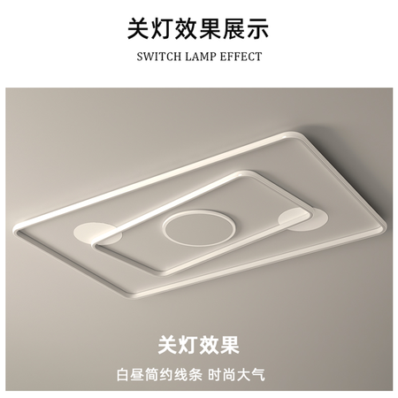 高手评测丹菲诺 智能灯具客厅led吸顶灯简约现代全屋灯具套餐组质量真的好吗？吐槽三周心得分享！