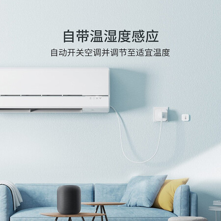 Aqara智能家居怎么样？口碑如何？