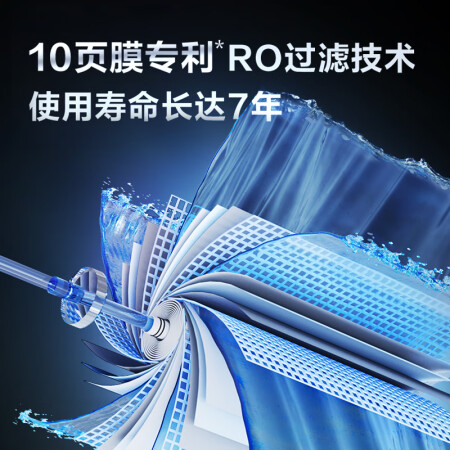 格力WTE-PT150-2X600B功能如何-格力WTE-PT150-2X600B功能实测_http://www.meifudie.com_好物_第5张