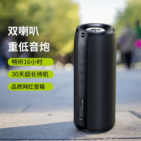 狂热者s51和s32哪个好？有什么区别？