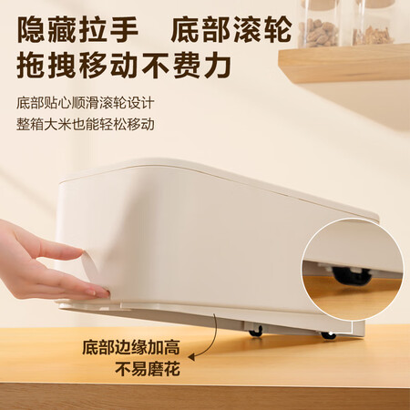 苏泊尔（SUPOR）厨房储物器皿怎么样？好不好？
