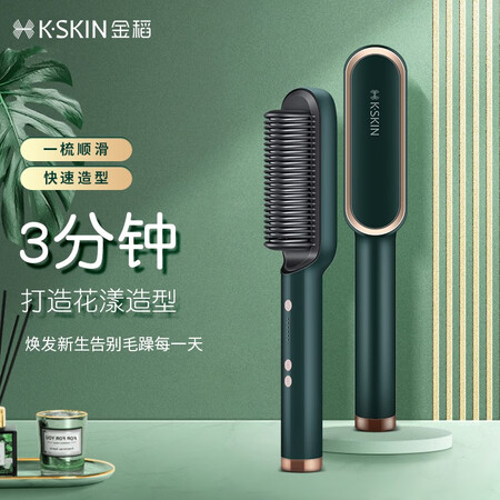 用过的人说说金稻KD380使用感受好不好？内幕情况曝光！