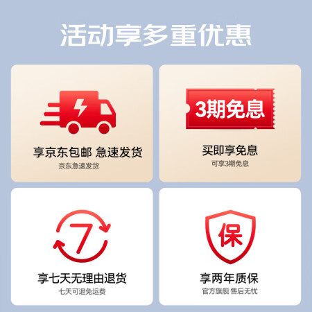 德尔玛VX96功能如何-德尔玛VX96功能实测_http://www.meifudie.com_好物_第2张
