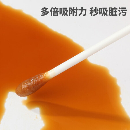 入手剖析点评遇上佳人双色棉签300支【白色圆加尖+黑色螺旋加耳勺】质量靠谱不？评测两星期真相分享！