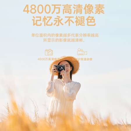 松典dc101l和奥林巴斯哪个好点-松典dc101l和奥林巴斯深度对比_http://www.meifudie.com_好物_第4张