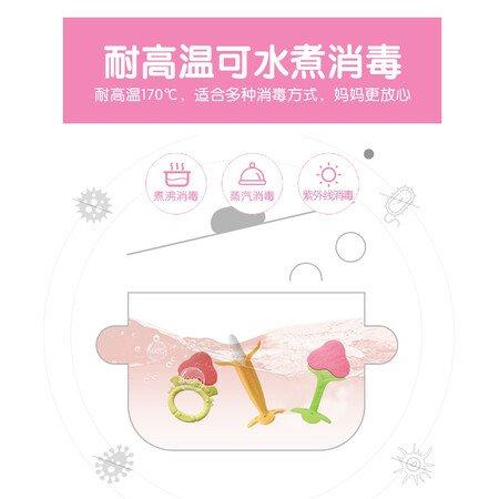 说说入手安杰儿AG096真实感受质量？你们觉得好用不？！