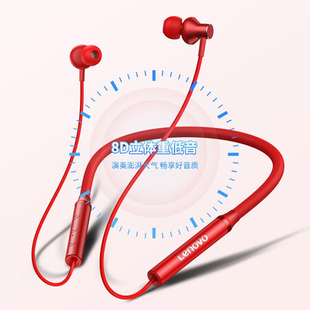 联想he05x跟he05s比较哪个好？有什么区别？