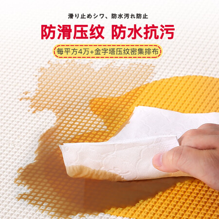 已经入手吐槽丸丫 婴儿爬爬垫XPE宝宝爬爬垫双面家用地垫儿童婴儿爬行垫整用户评价如何？口碑了解下吧！