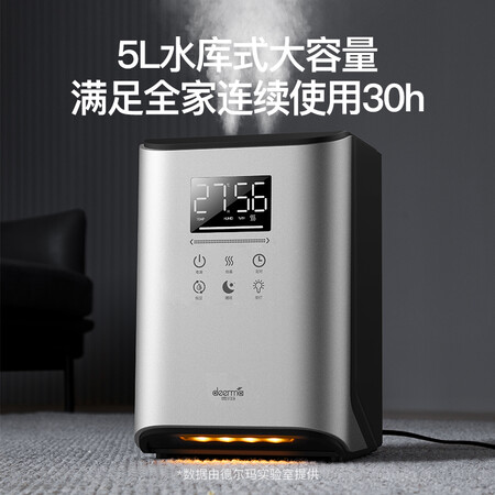 用户分析德尔玛DEM-F990使用感受如何？使用三个月经验分享！
