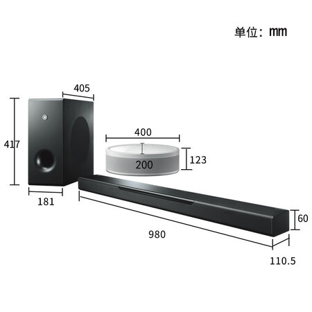 雅马哈回音壁408和207哪个好?有什么区别?