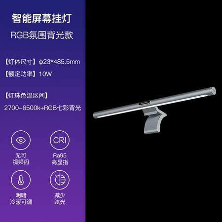 达人剖析YeelightYLTD001真实感受咋样？优缺点要了解！