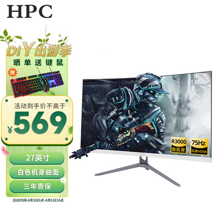 新手小白求助HPCH275R30评测感觉真的好吗？优缺点内幕透露！