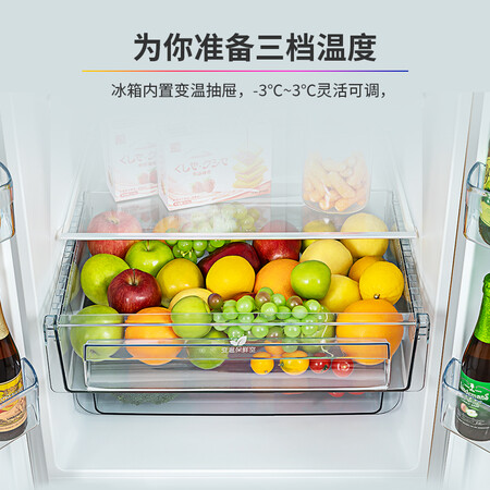 华凌328升到底如何-华凌328升效果实测_http://www.itswebtime.com_好物推荐_第5张