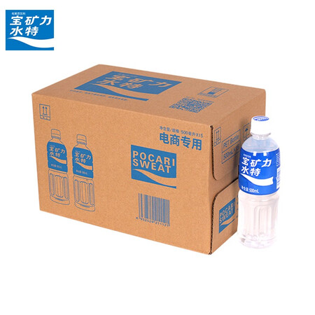 你们觉得宝矿力水特宝矿力水特500ml15瓶 整箱质量到底好不好？老司机指教诉说！！