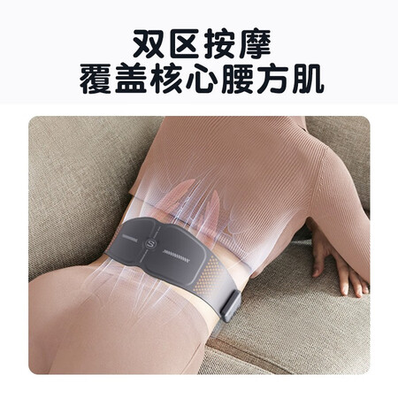 良心吐槽skg腰部按摩器【小蛮腰】无线热敷腰腹部智能按摩仪腰带多功能评价真实好吗？使用一星期经验分享！