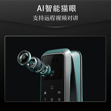 德施曼q50fmax和q50fpro哪个更值得入手？区别是什么？